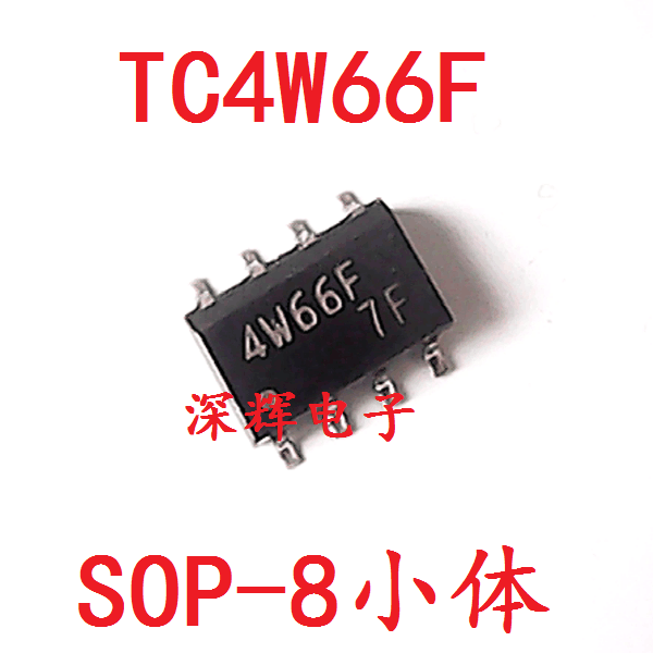 贴片 4W66F TC4W66F DUAL双向开关IC芯片 SOP-8 可直拍 进口拆机