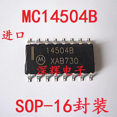 贴片 MC14504BDR2G 14504BG B 进口电平转换器IC芯片SOP16 可直拍