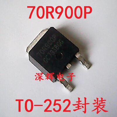 80R900P 70S900P7 60R360  600 580 6R385场效应管TO-252 可直拍