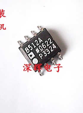 贴片 AD8512AR AD8512ARZ A双运放IC芯片 SOP-8 可直拍 进口拆机