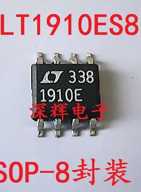 贴片 LT1910E LT1910ES8 MOS驱动器IC芯片 SOP-8封装 可直拍