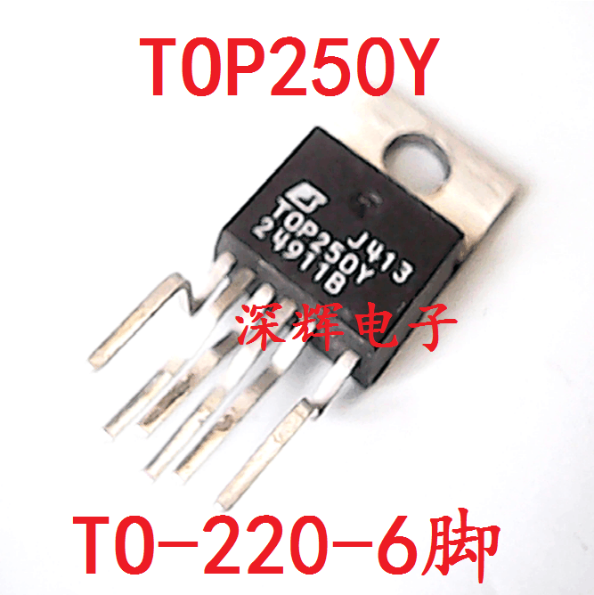 【深辉电子】TOP250YN TOP250Y 电源管理IC芯片 TO-220-6脚