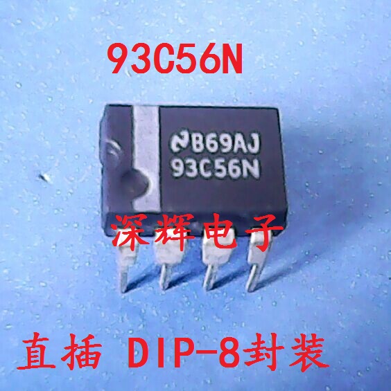直插 93C56N NM93C56N 全新进口存储器IC芯片 DIP-8封装 可直拍
