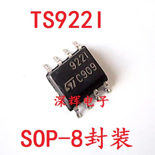 贴片 TS922IDT ST922I AIDT AI双运放IC芯片 SOP-8 可直拍
