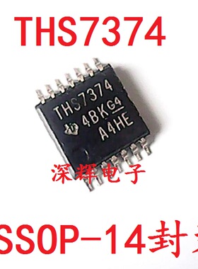 THS7372IPWR 7373 7374 7375 7376IPW 视频放大器IC芯片 TSSOP-14