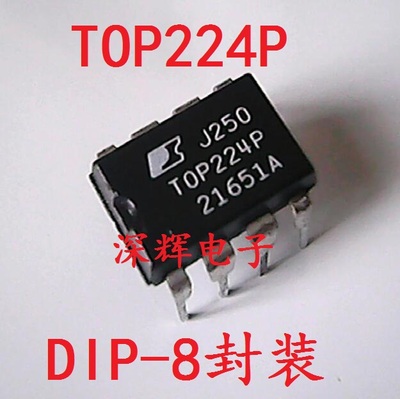 TOP224P 223PN TOP222G 221GN 进口拆机电源管理IC芯片 DIP/SMD-8