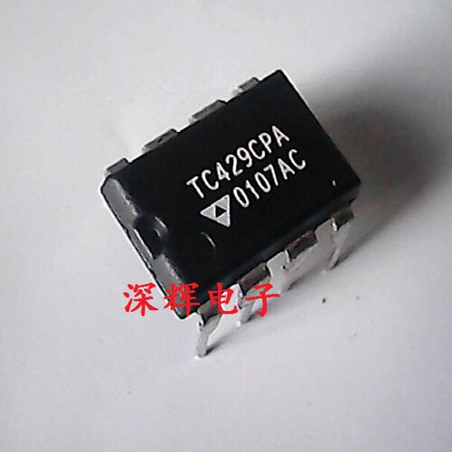 直插 TC429CPA TC429EPA MOSFET驱动器 DIP-8 可直拍 进口拆机