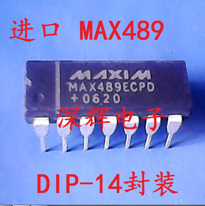 直插 MAX489ECPD MAX489CPD 进口RS-485收发器IC芯片 可直拍