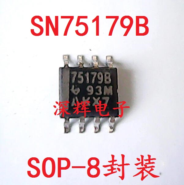 SN75179BDR拆机驱动器/收发器