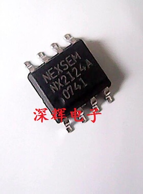 贴片 NX2124A NX2124 电源管理芯片 SOP-8封装 可直拍