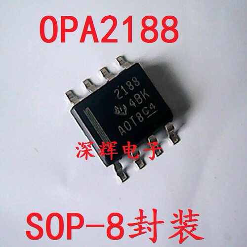 贴片 OPA2188AID OPA2188AIDR 运算放大器IC芯片 SOP-8 可直拍
