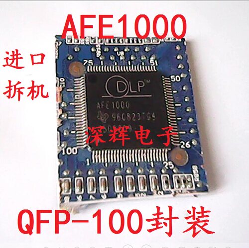 进口拆机特价，一只起拍