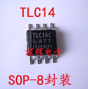 TLC14CDR CD TLC14C 开关电容滤波器IC芯片 贴片SOP-8 可直拍