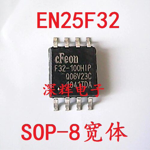 F32-100HIPEN25F32-100HIP