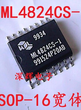 贴片 ML4824CS1 ML4824CS-1 拆机液晶电源管理芯片 SOP-16 可直拍