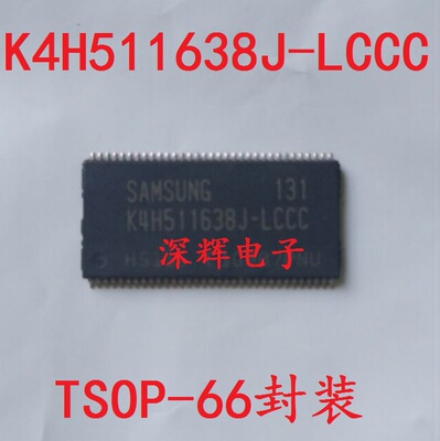 原装拆机 K4H511638J-LCCC【可直拍】路由器64M内存芯片DDR 66脚