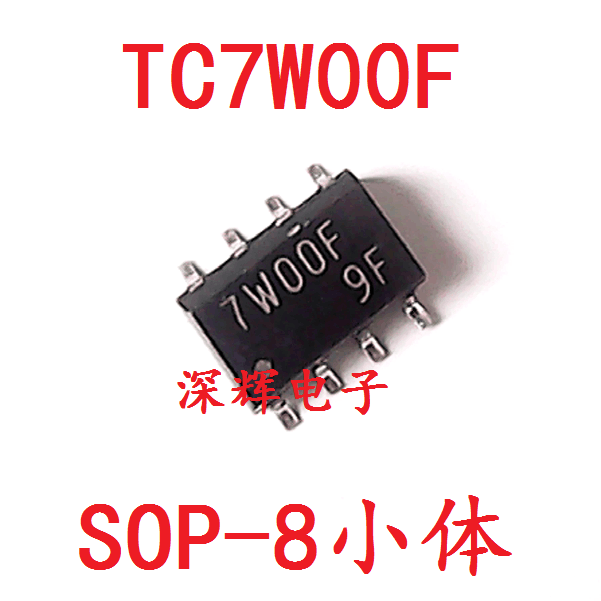 贴片7w00ftc7w00f2拆机进口芯片