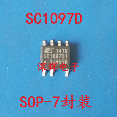 贴片 SC1097DG SC1097D1 电源管理IC芯片 SOP-7脚 可直拍