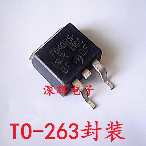 贴片 F640NS IRF640S IRF640NS 场效应MOS管 TO-263 原装拆机