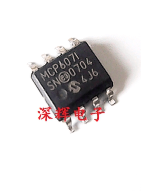 贴片 MCP607-I/SN MCP607I 进口运算放大器 SOP-8 可直拍