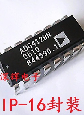 直插 DG412DJ ADG412BN BNZ 四通道SPST开关芯片 DIP-16 可直拍