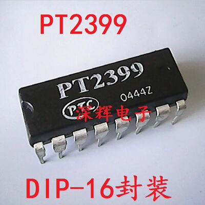 直插 PT2399 CD2399 拆机音频数字混响电路IC芯片 DIP-16封装