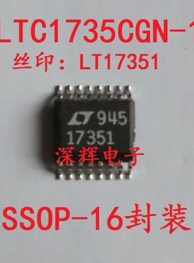 贴片 LTC1735CGN-1  LT17351 开关稳压器IC芯片 SSOP-16 进口拆机