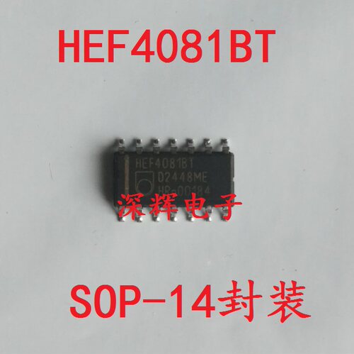 贴片 HEF4081BT CD4081BM 进口逻辑IC芯片 SOP-14封装 可直拍