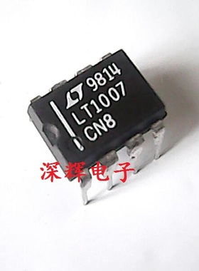 直插 LT1007CN8 IN8 进口拆机运算放大器IC芯片 DIP-8 可直拍