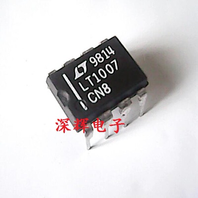 直插 LT1007CN8 IN8 进口拆机运算放大器IC芯片 DIP-8 可直拍