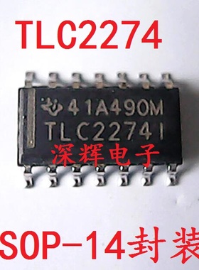 贴片 TLC2274CDR ACDR IDR C I进口运放IC芯片 SOP-14 可直拍