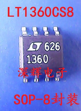 贴片 LT1360CS8 LT1360 运算放大器IC芯片 SOP-8可直拍 进口拆机