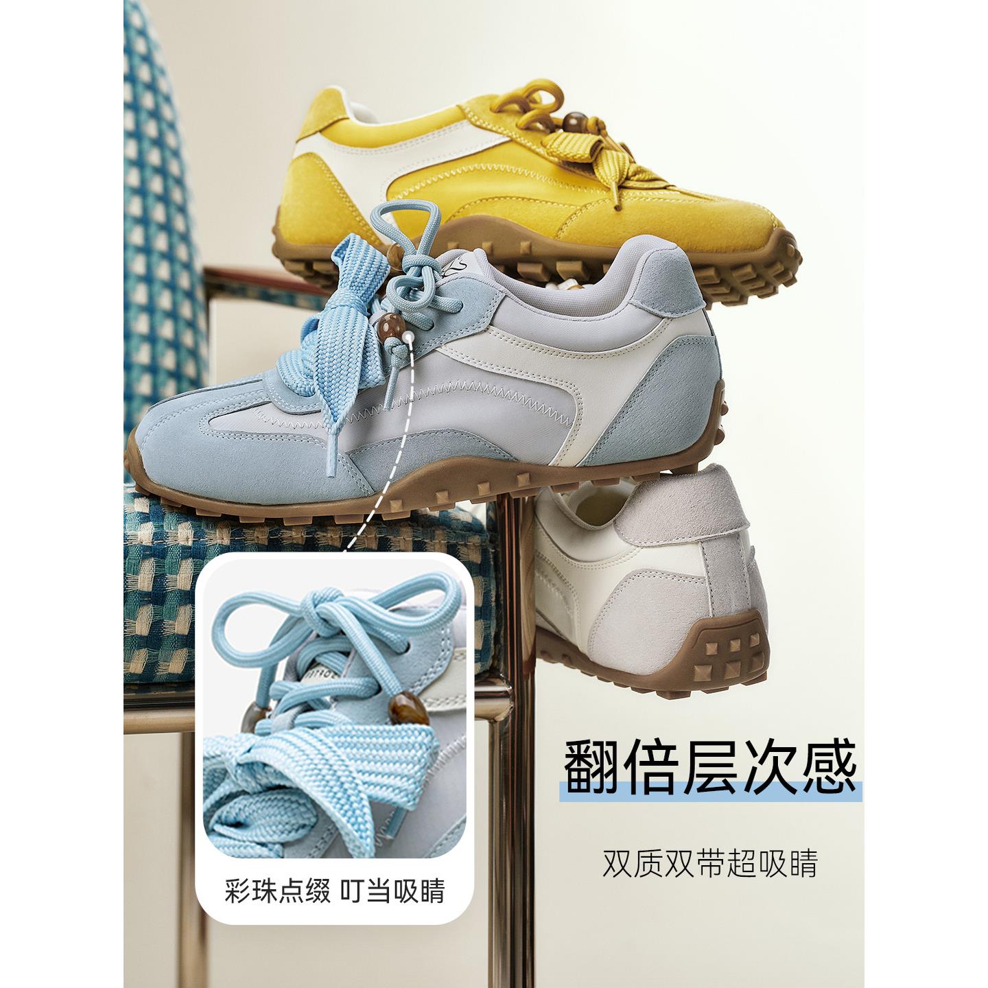 百思图炫酷德训鞋运动阿甘鞋女鞋