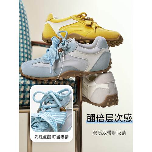 百思图炫酷德训鞋运动阿甘鞋女鞋