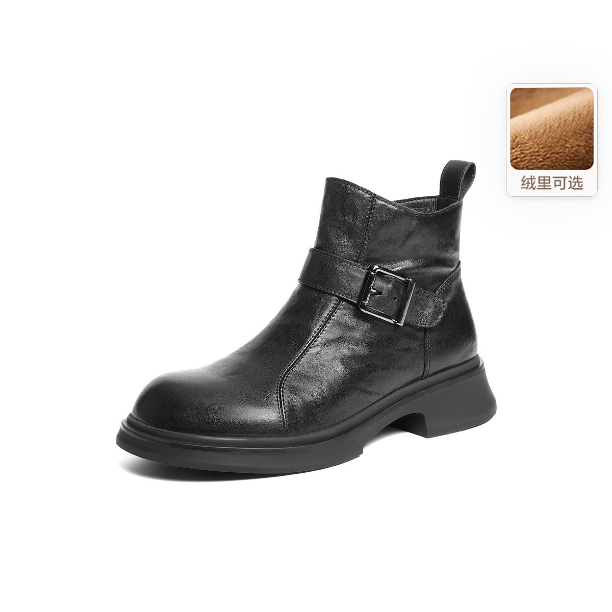 百丽抓皱真皮时装靴加绒女靴子