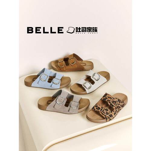 百丽吐司鞋厚底勃肯女鞋沙滩拖鞋