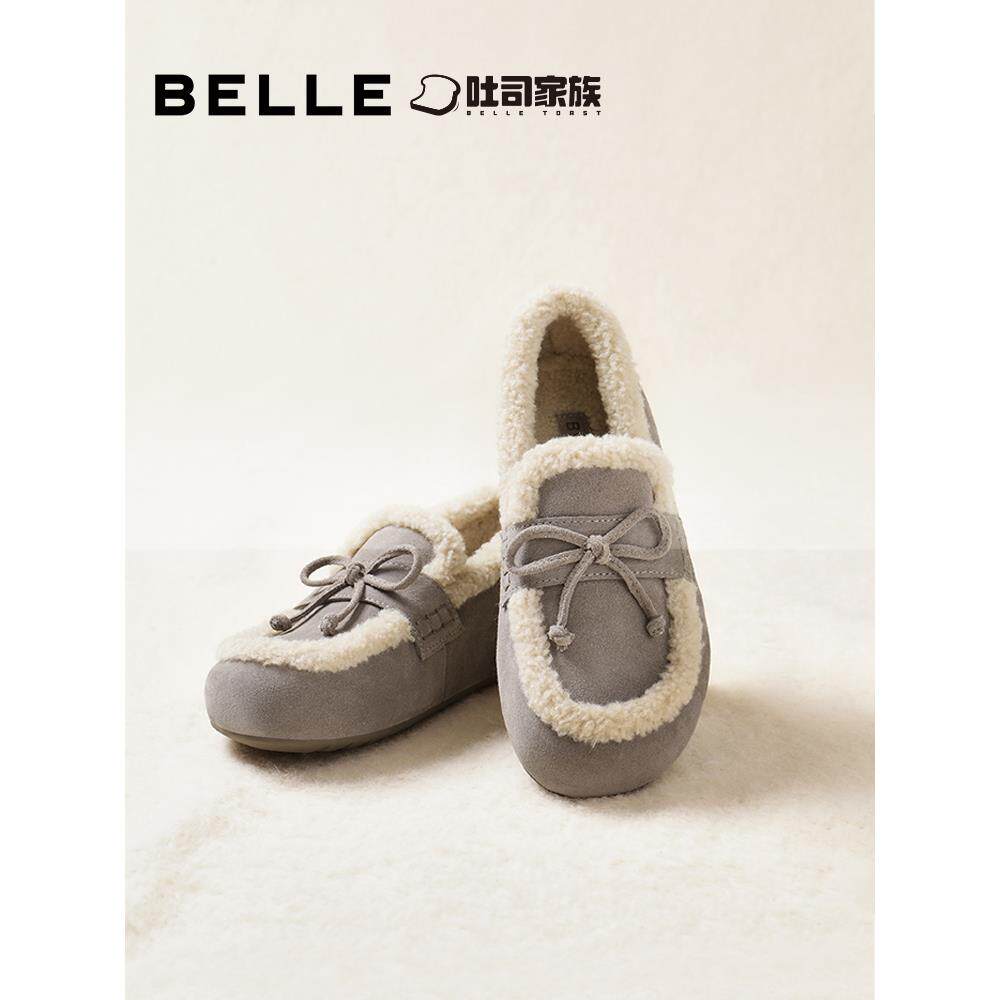 百丽吐司勃肯福福毛毛棉鞋女鞋子