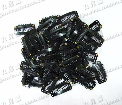 Tête mannequin - Ref 277212 Image 1