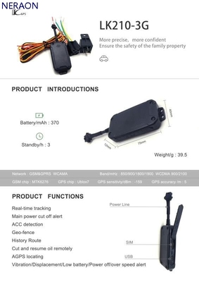 3G GPS WCDMA定位器汽车GPS 3G GPS电动摩托车防盗器LK210W