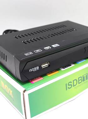 外贸高清ISDB-T 只能南美洲使用 免费电视节目信号数字机顶盒