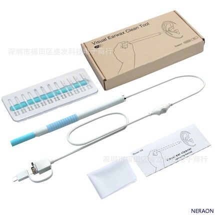 采耳镜 可视耳镜 安卓手机USB3合1可视挖耳勺 耳道镜耳鼻喉内窥镜