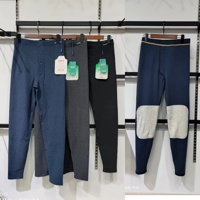 男士护膝保暖秋裤长时锁温打底裤