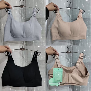 无痕哺乳吸奶免扶孕期上开扣文胸