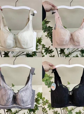 大罩杯内衣大胸显小全罩C杯薄款软钢圈上托防下垂聚拢文胸女9449