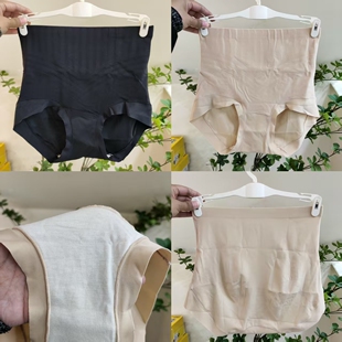 高腰收腹提臀内裤女士无痕裸感塑身美体三角裤头零感轻塑底裤7531