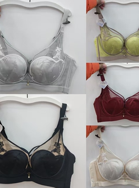 缎面网纱美胸带芒果杯女内衣BC杯大胸显小聚拢软钢圈文胸罩26028