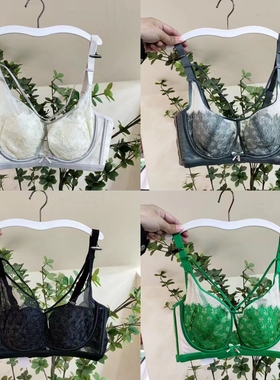 新款超薄蕾丝大胸显小女内衣聚拢防下垂收副乳软钢圈文胸罩66112