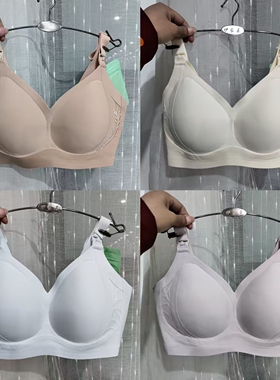 十月独宠便捷上开哺乳扣内衣透气舒适BCD杯孕前孕后喂奶文胸2306