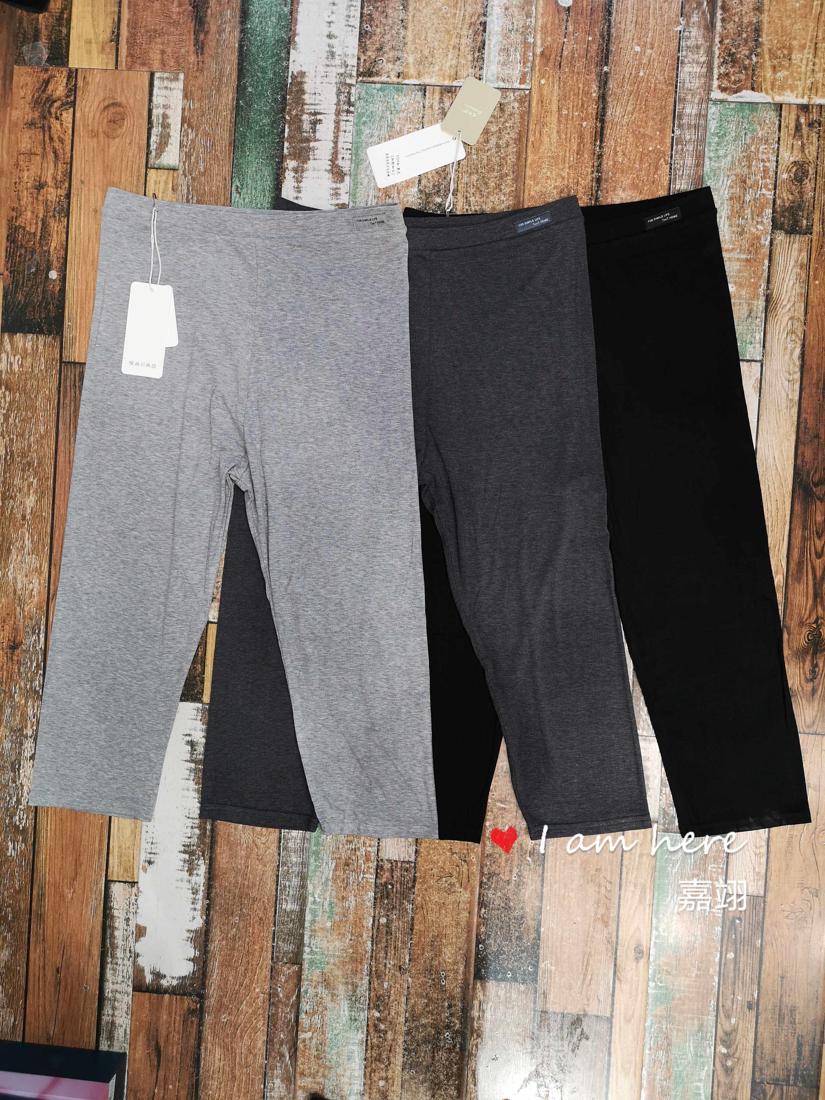 2020年夏款佐丹伊1771加肥加大肥姐冰凉莫代尔七分裤纯色打底裤女