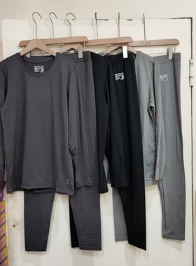 男士保暖套装秋冬新品隐形热能圆领柔软舒适透气打底秋衣裤35061